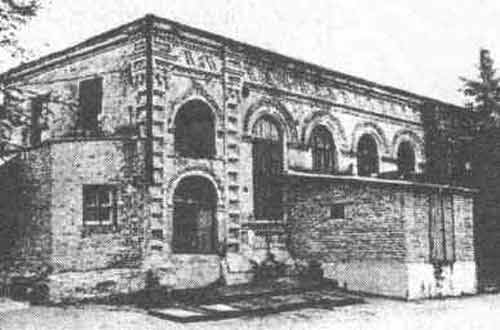 Єврейська синагога